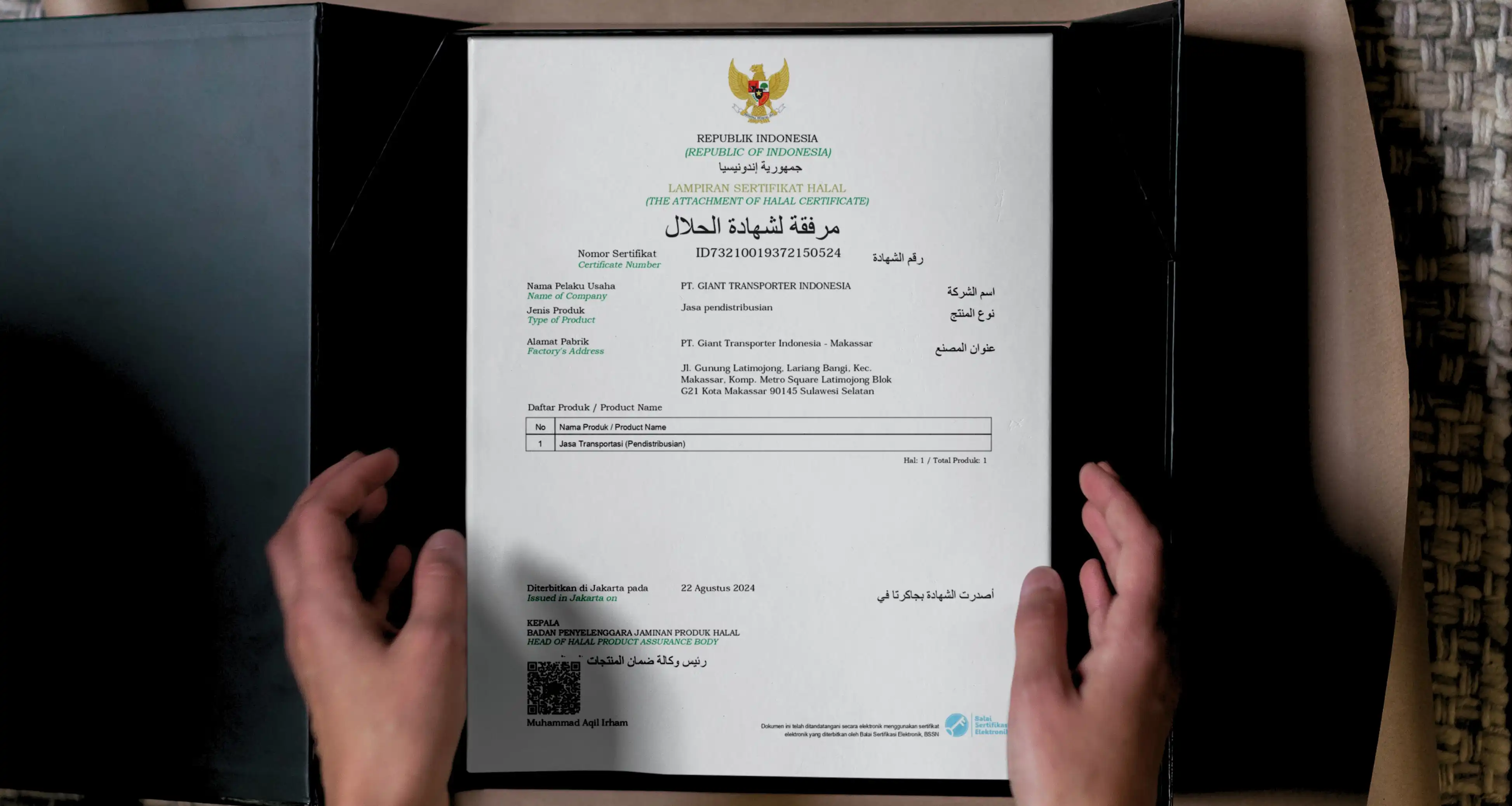 halal-certificate